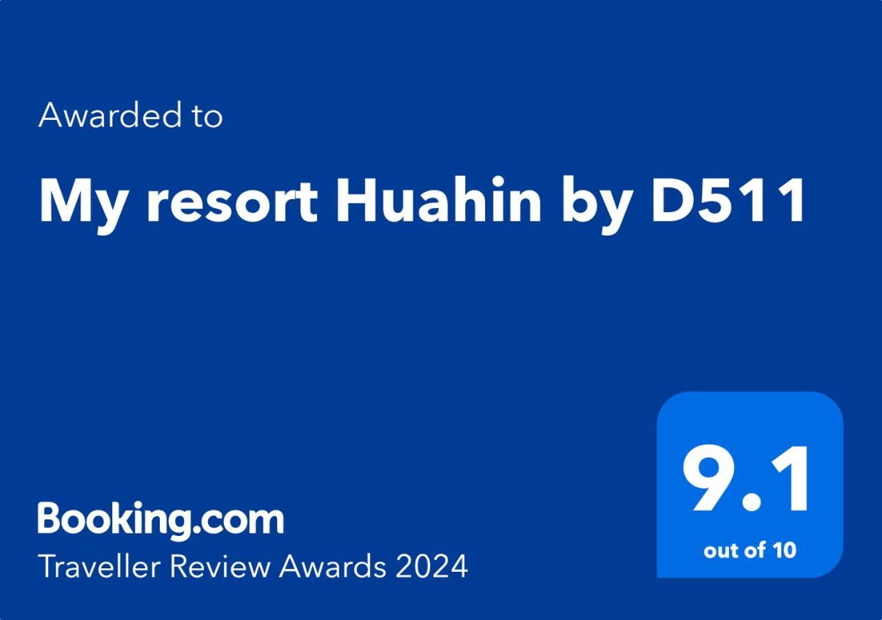 My Resort Huahin By D511 Extérieur photo