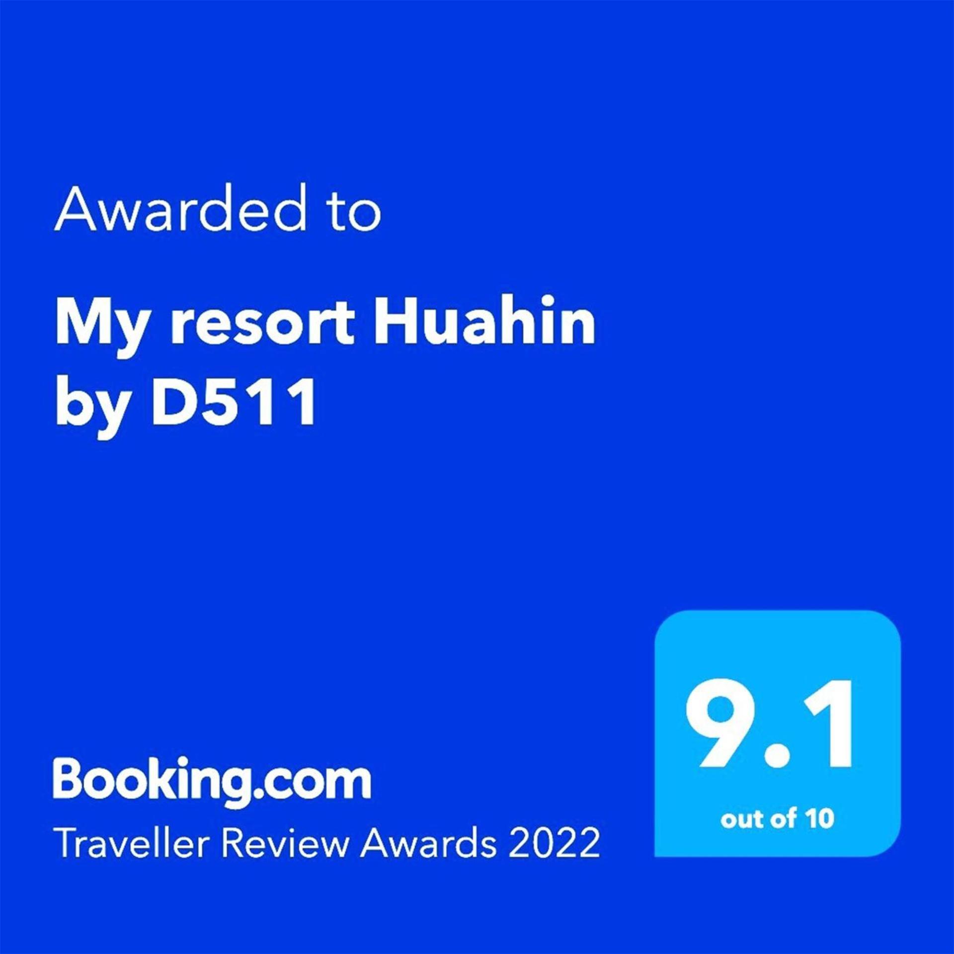 My Resort Huahin By D511 Extérieur photo