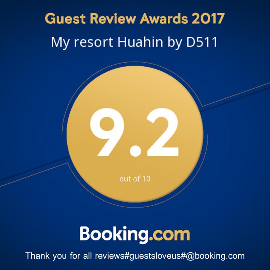 My Resort Huahin By D511 Extérieur photo